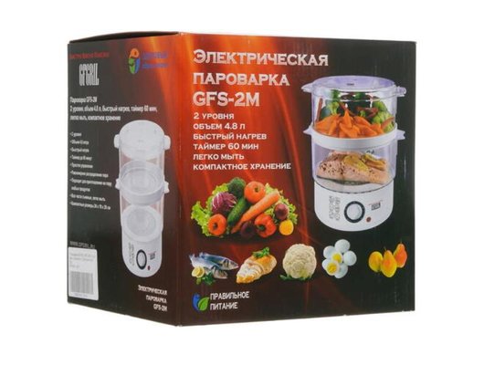 Пароварка GFGril GFS-2M